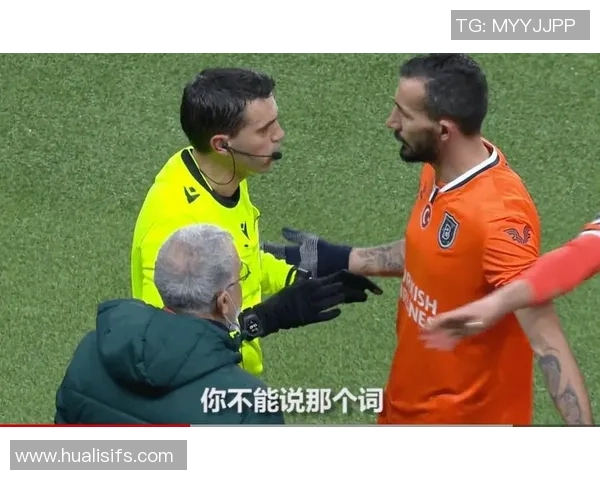 欧冠决赛裁判引发热议曾执法世界杯决赛的名哨再度成为焦点