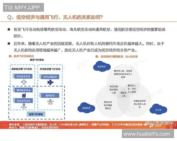 谢什科的传奇旅程与对未来的无限探索与启示